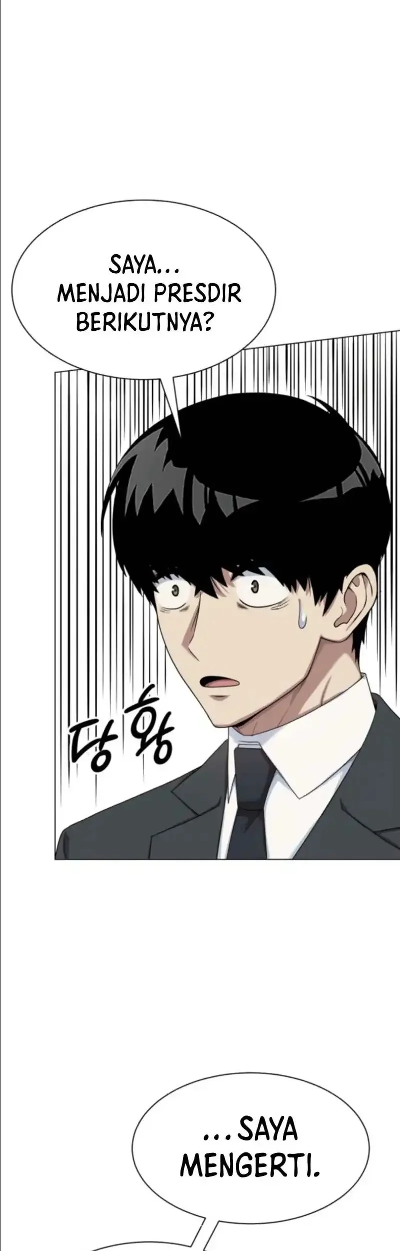 Chapter 105 - halaman 30