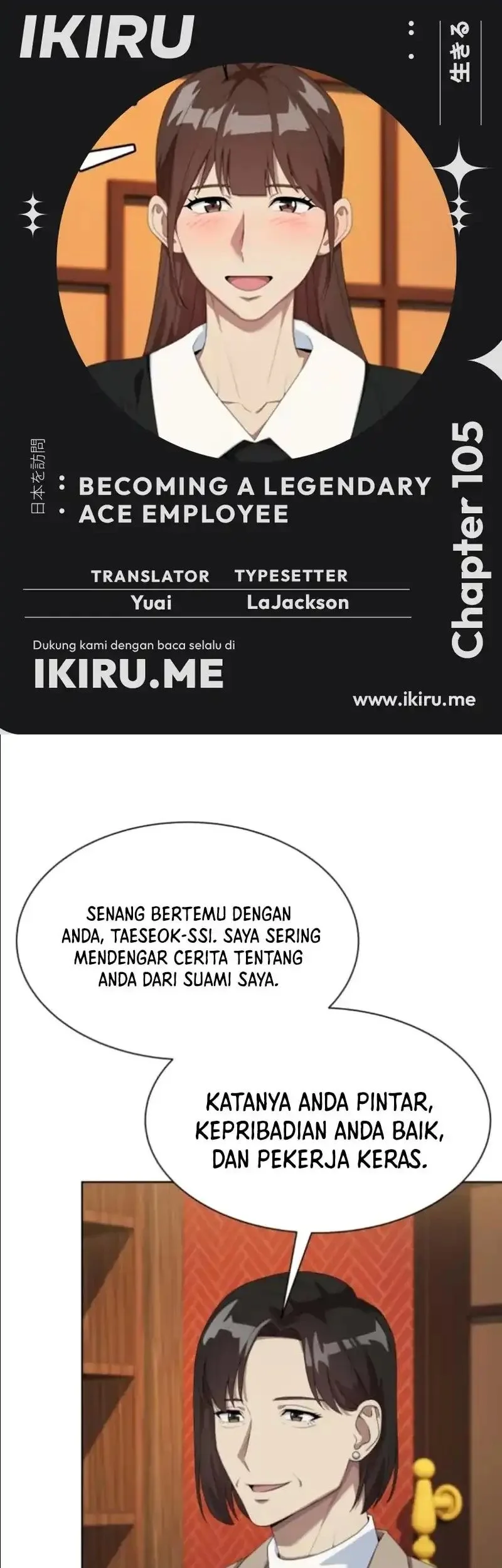 Chapter 105 - halaman 2