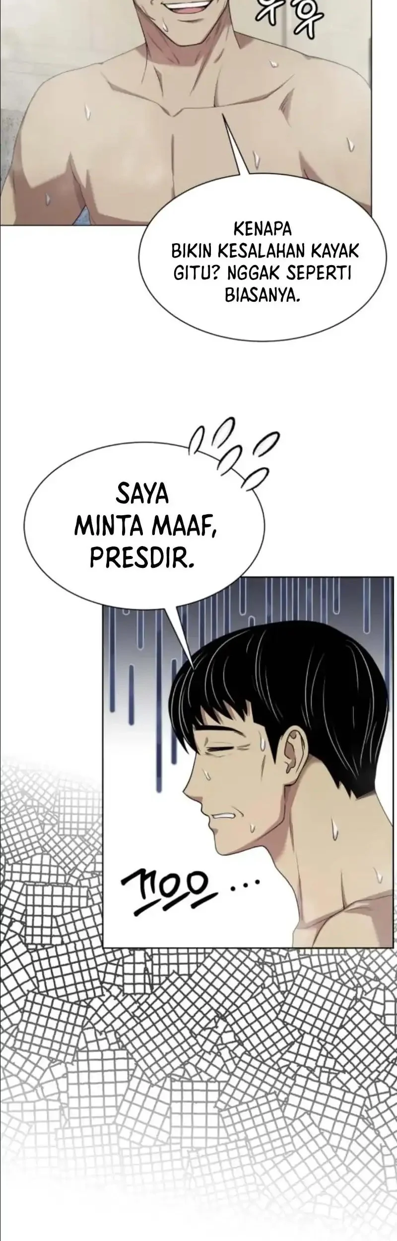 Chapter 105 - halaman 51
