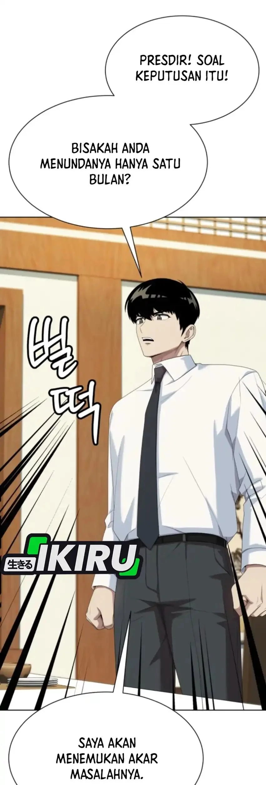 Chapter 106 - halaman 50