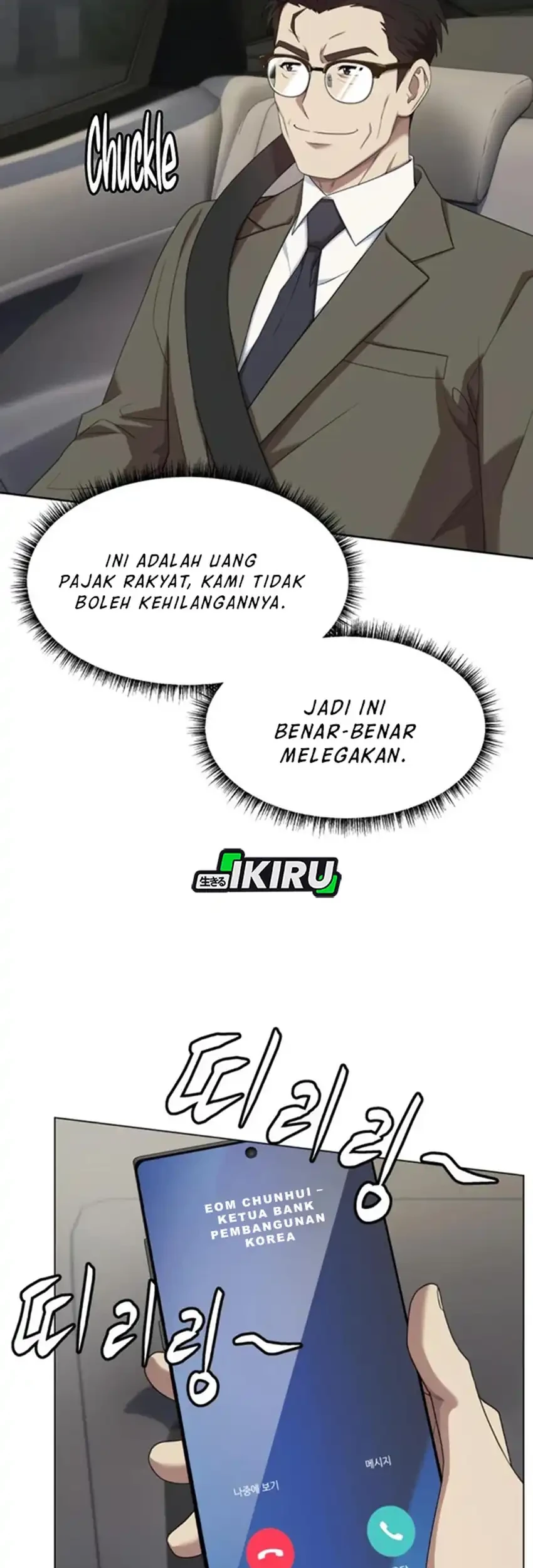 Chapter 107 - halaman 22