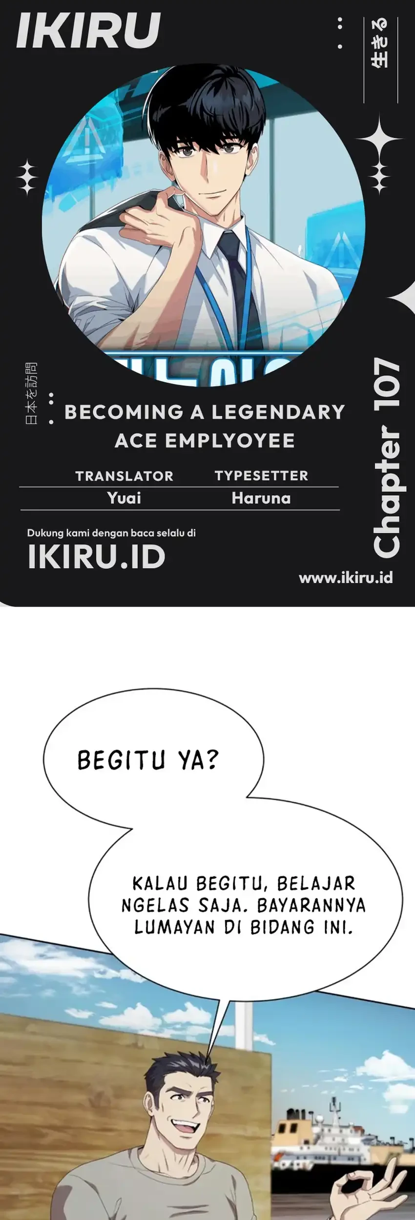 Chapter 107 - halaman 2