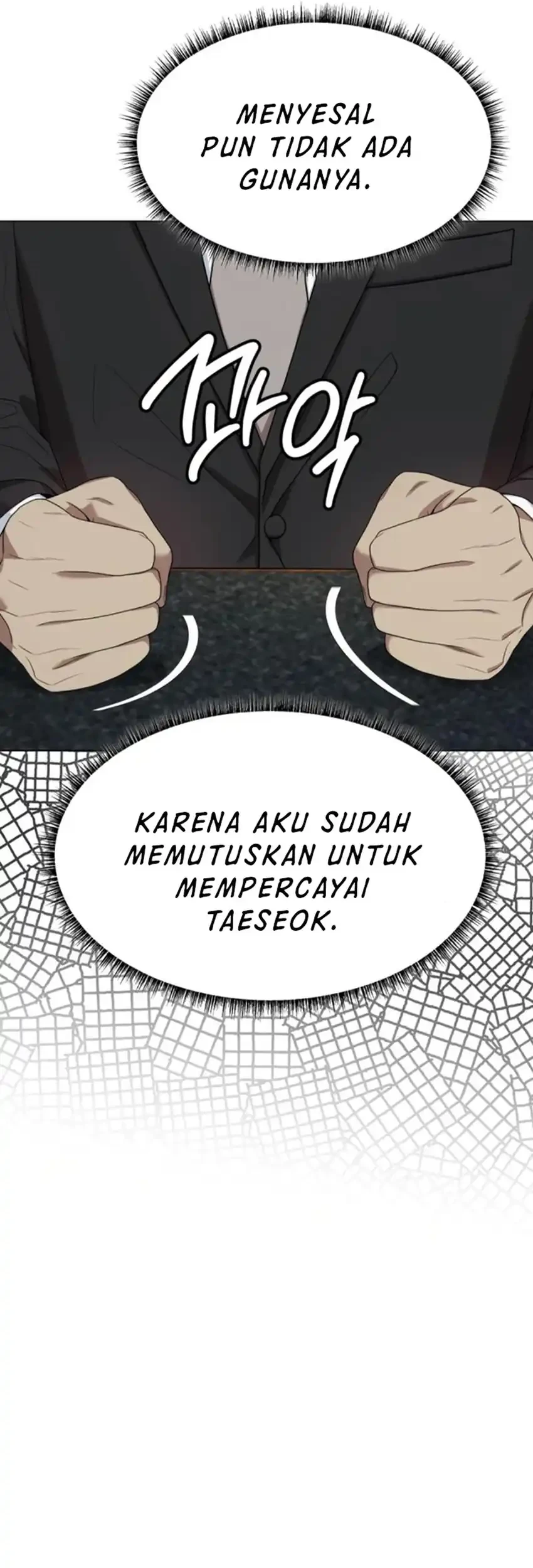 Chapter 107 - halaman 40