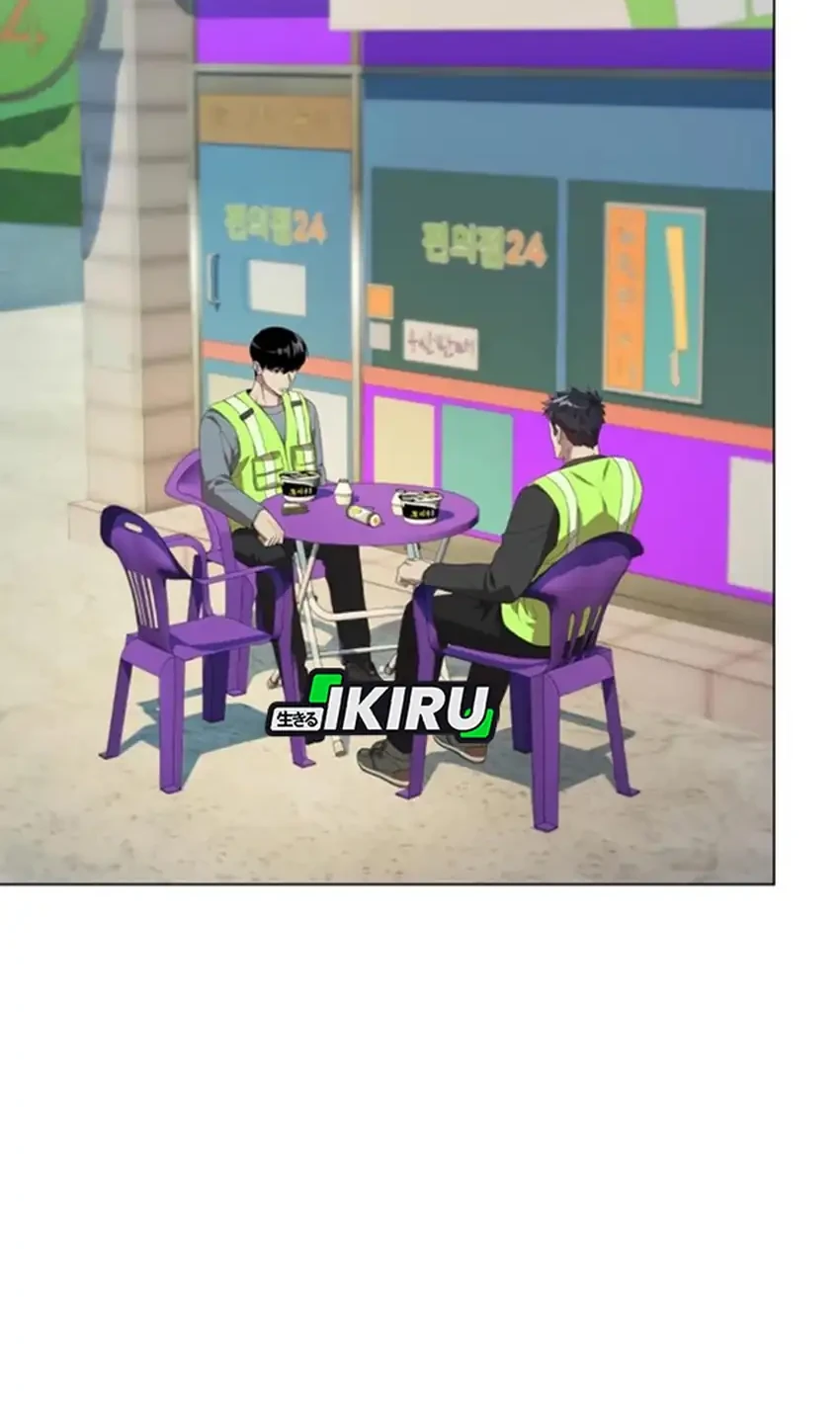 Chapter 107 - halaman 47