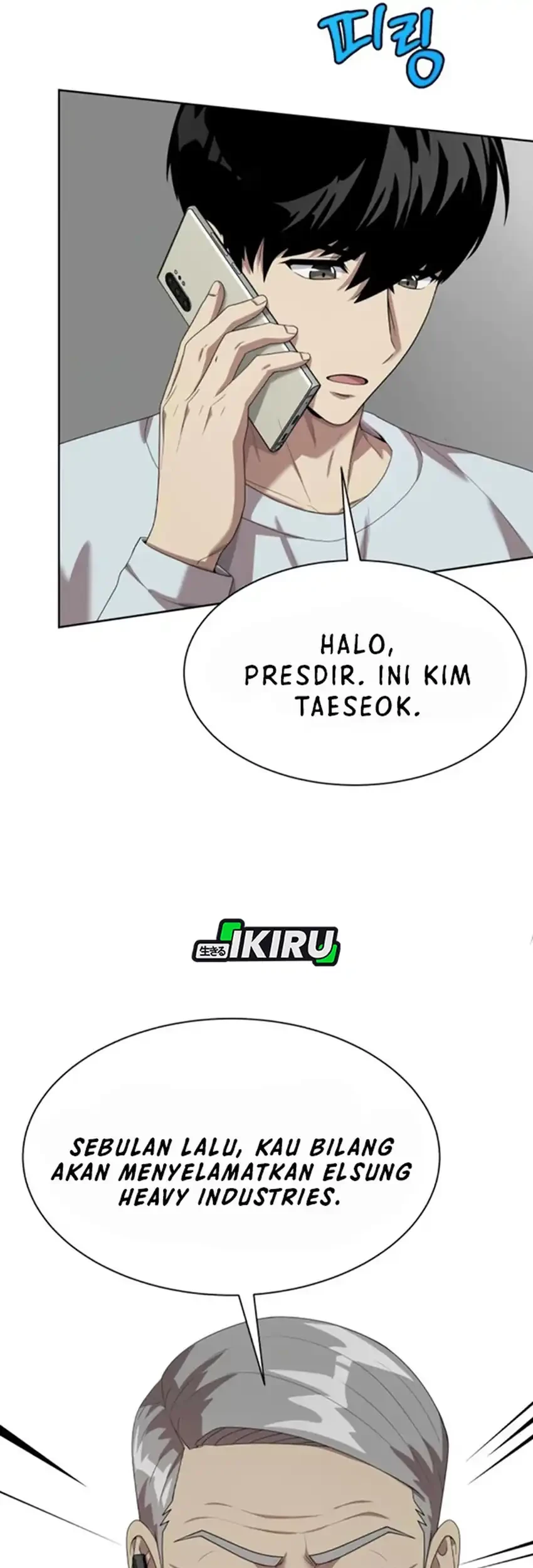 Chapter 107 - halaman 81