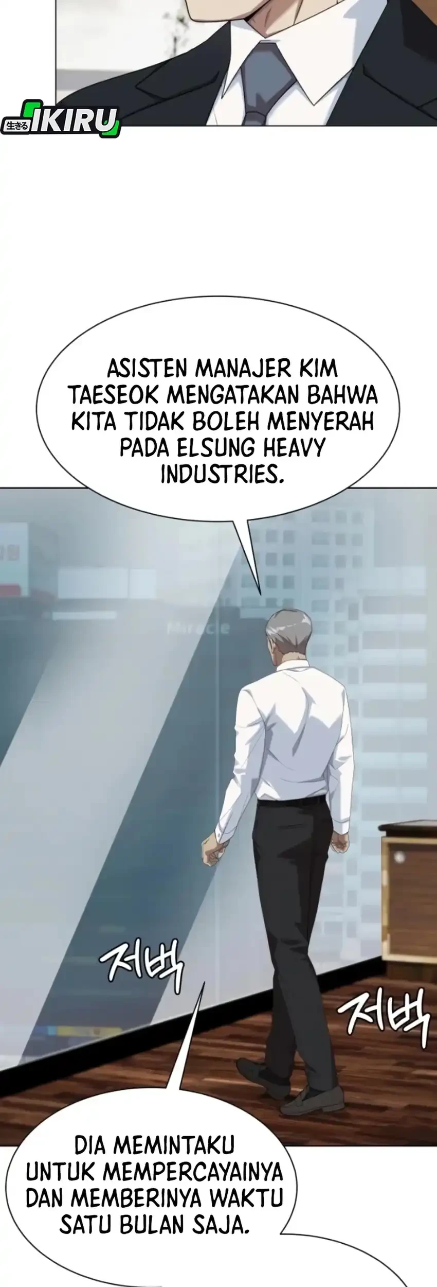 Chapter 108 - halaman 40