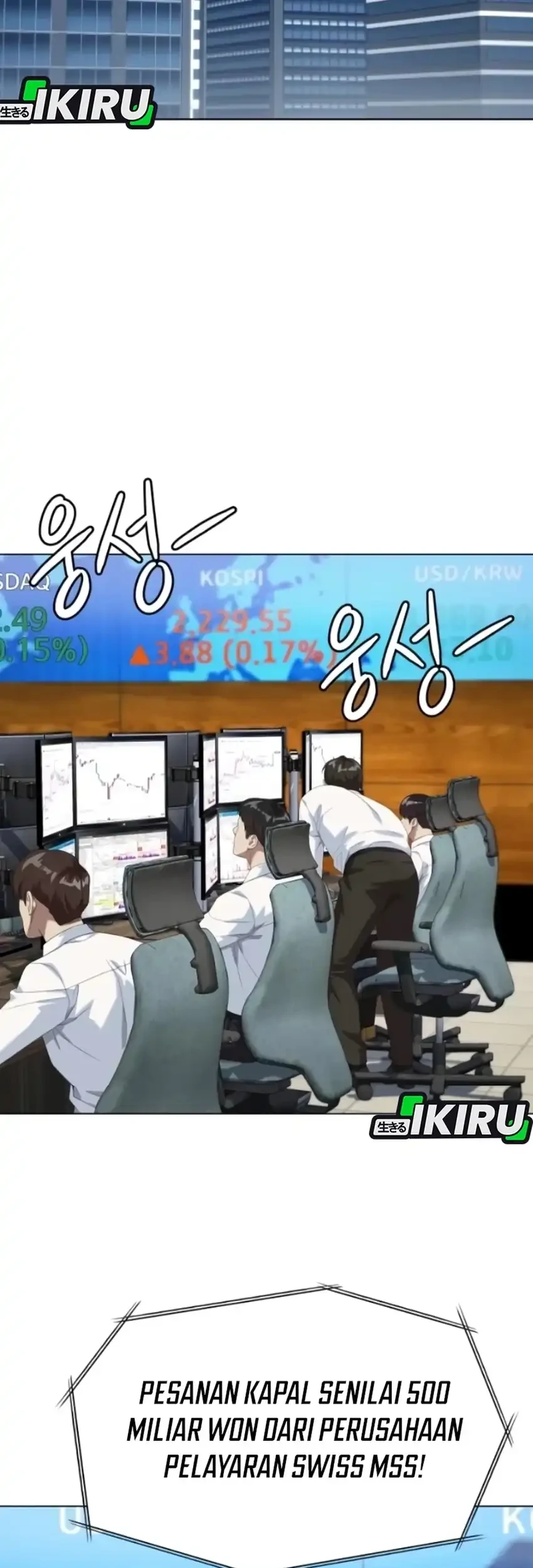 Chapter 108 - halaman 14