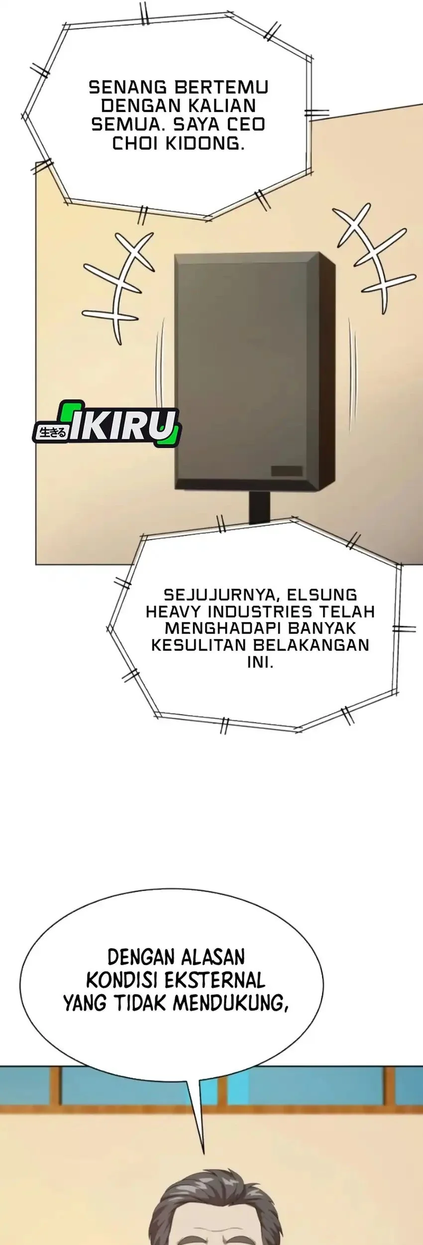 Chapter 109 - halaman 20