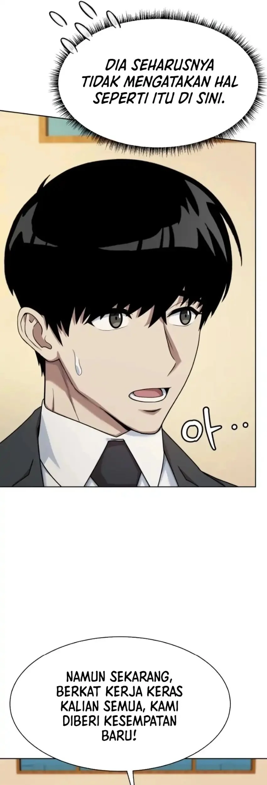 Chapter 109 - halaman 24