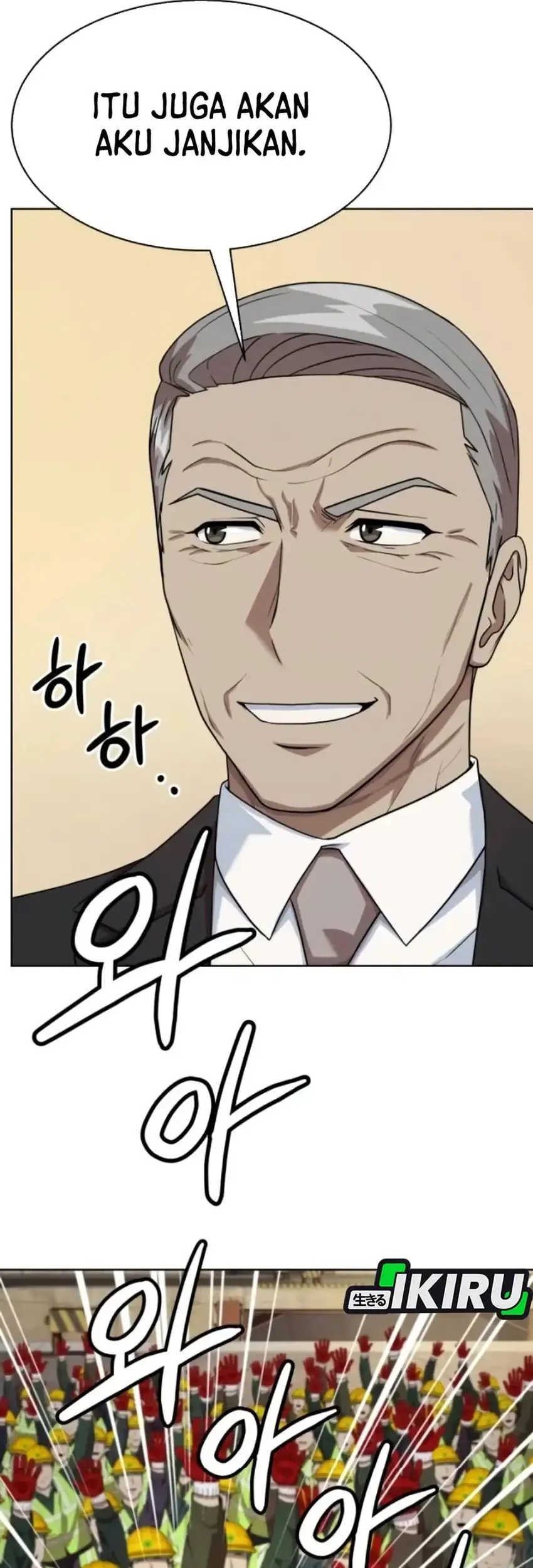 Chapter 109 - halaman 35