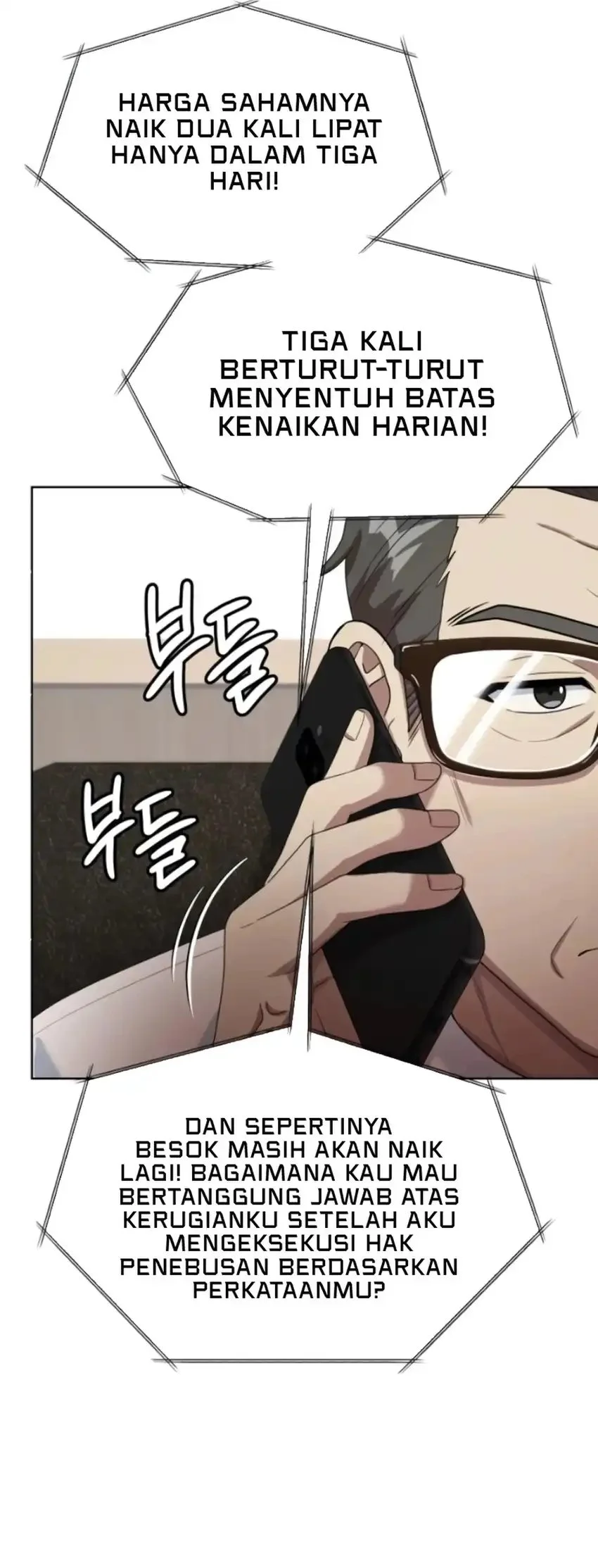 Chapter 109 - halaman 50