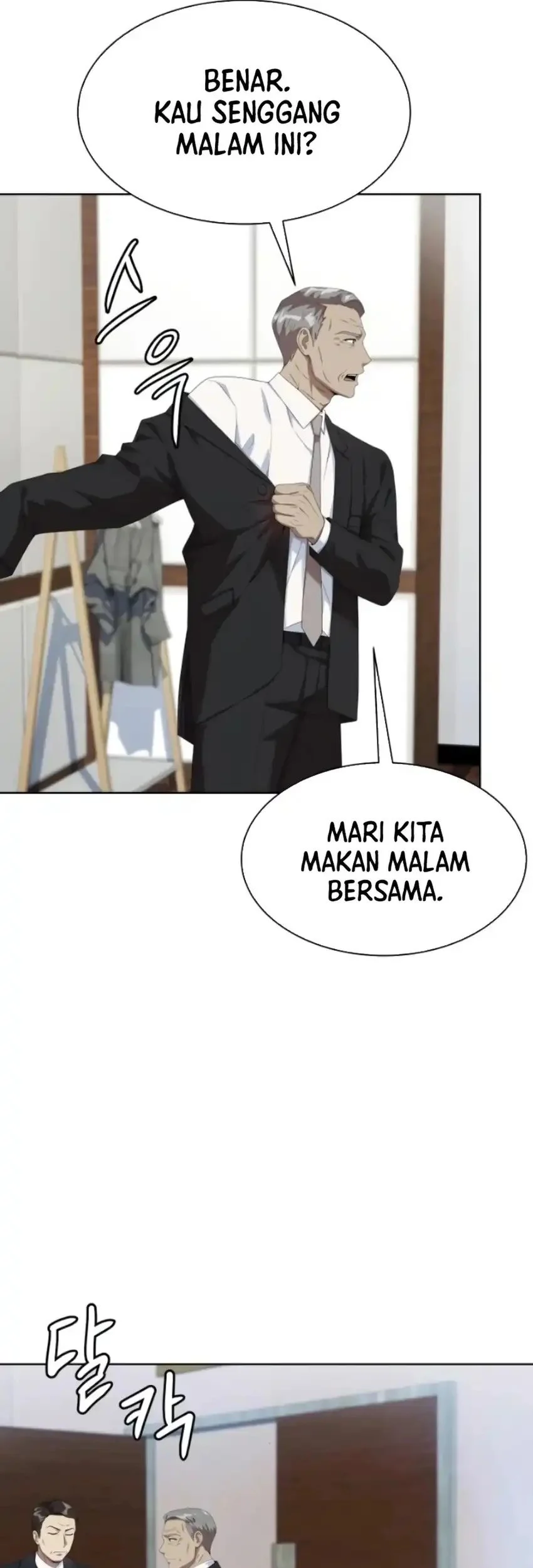 Chapter 109 - halaman 59