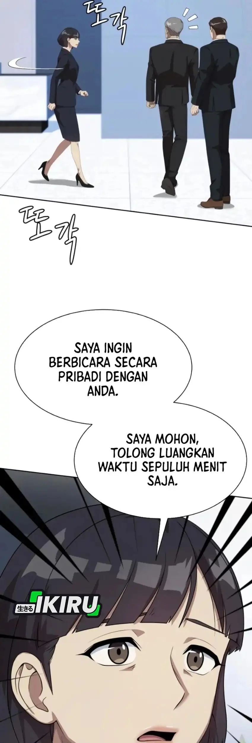 Chapter 109 - halaman 72