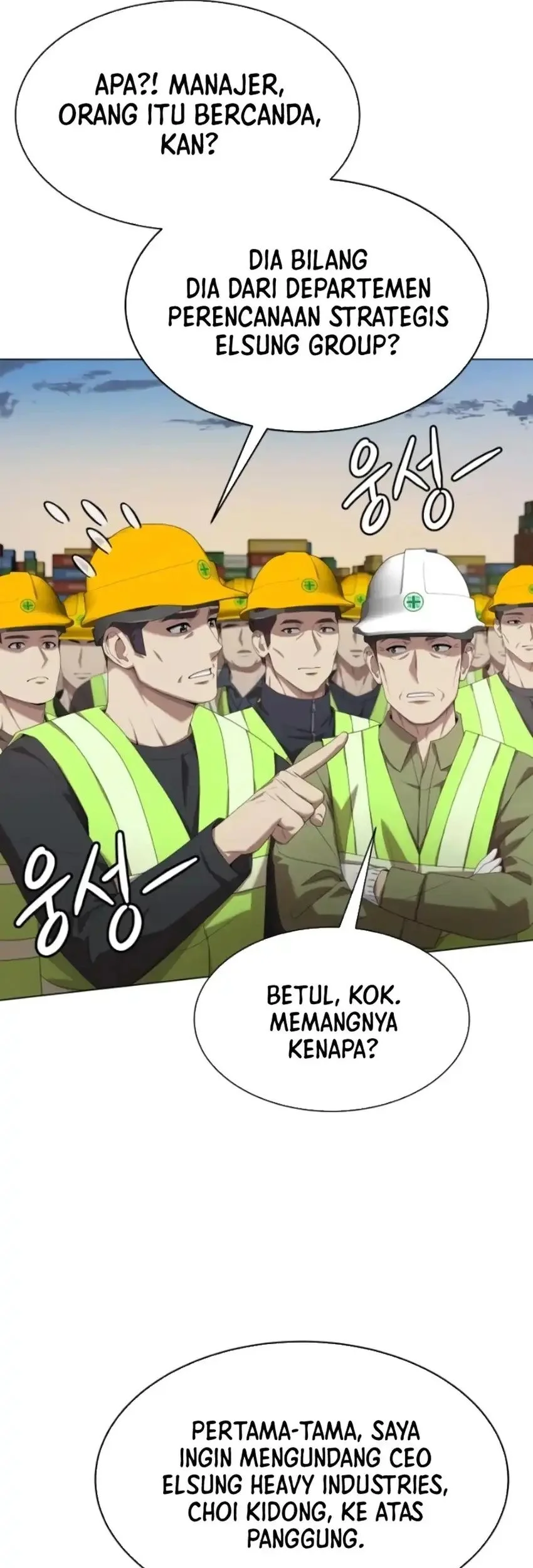Chapter 109 - halaman 14