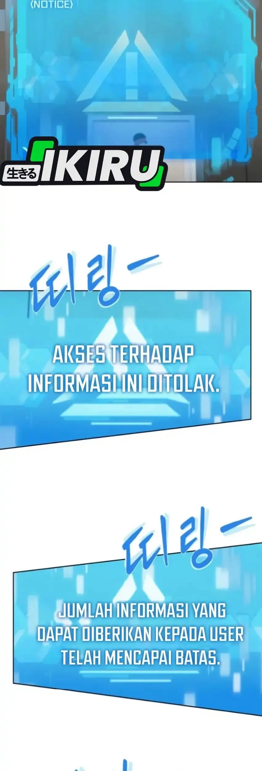 Chapter 110 - halaman 28