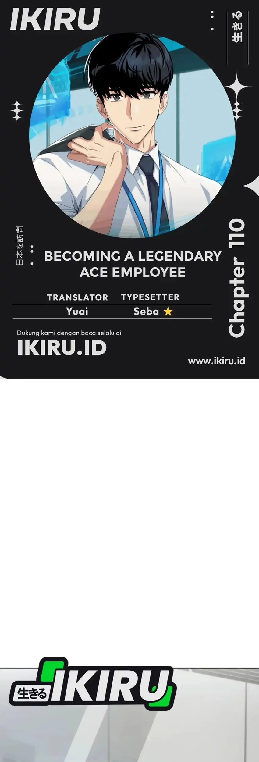 Chapter 110 - halaman 2