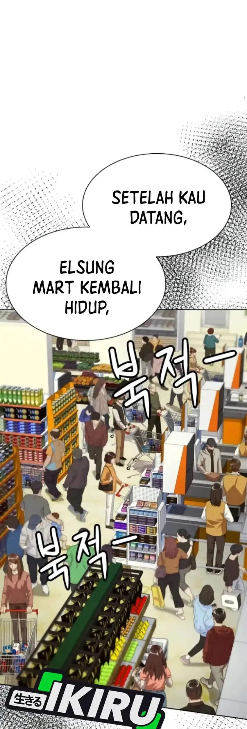 Chapter 110 - halaman 42