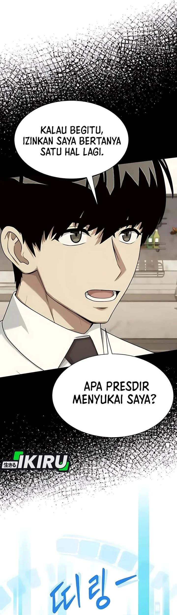 Chapter 111 - halaman 41