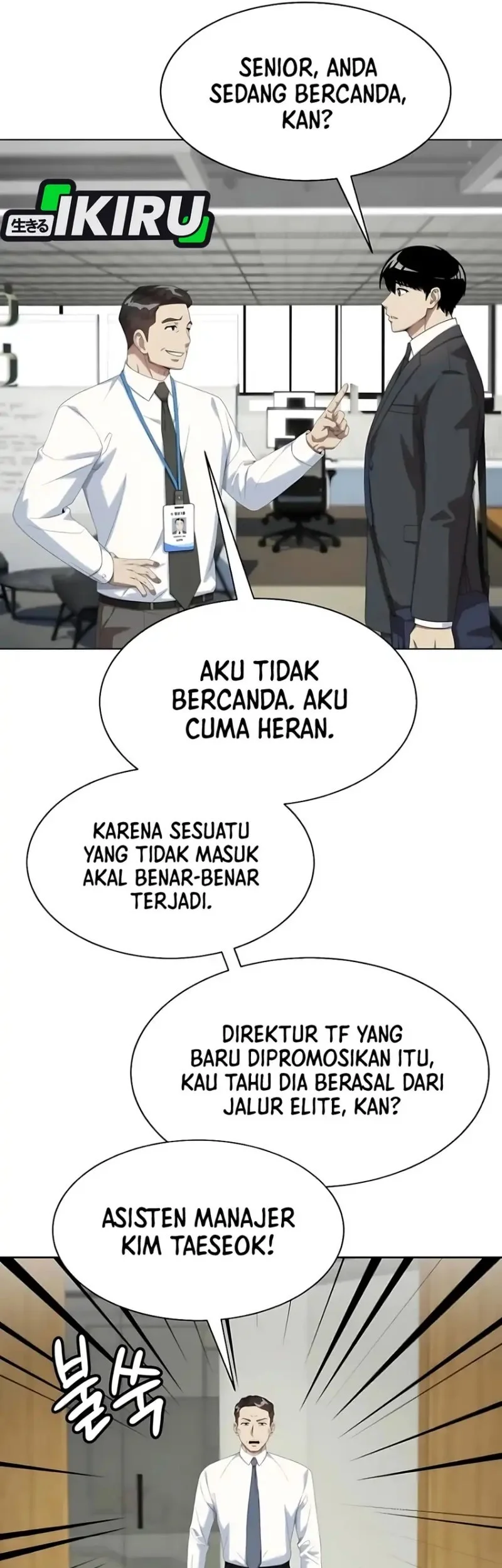 Chapter 112 - halaman 43