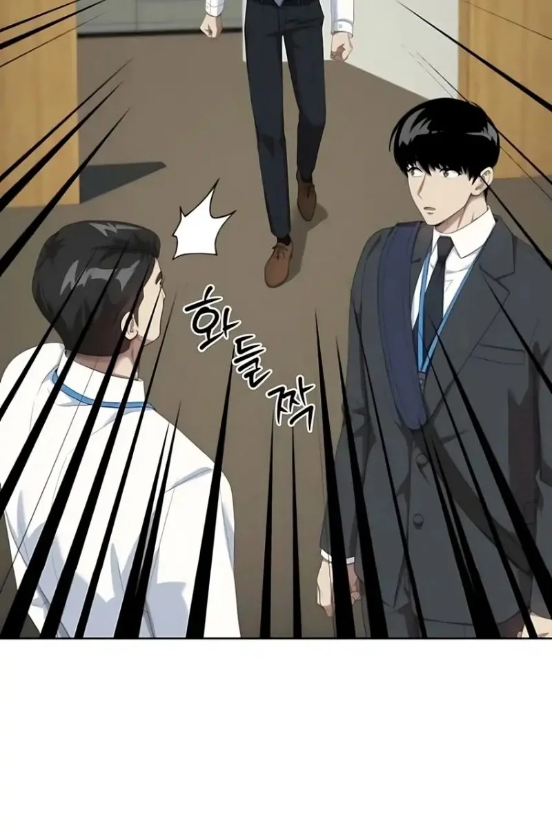 Chapter 112 - halaman 44