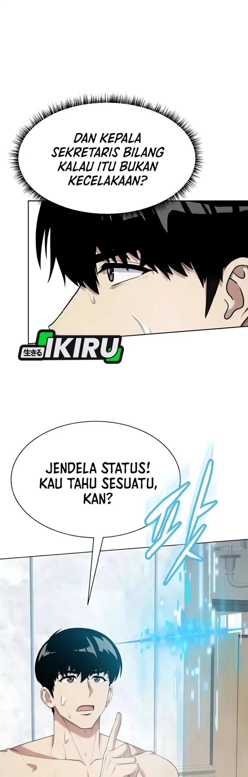 Chapter 112 - halaman 14