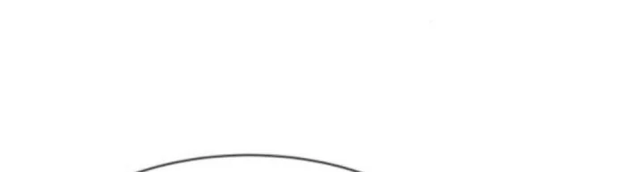 Chapter 115 - halaman 35