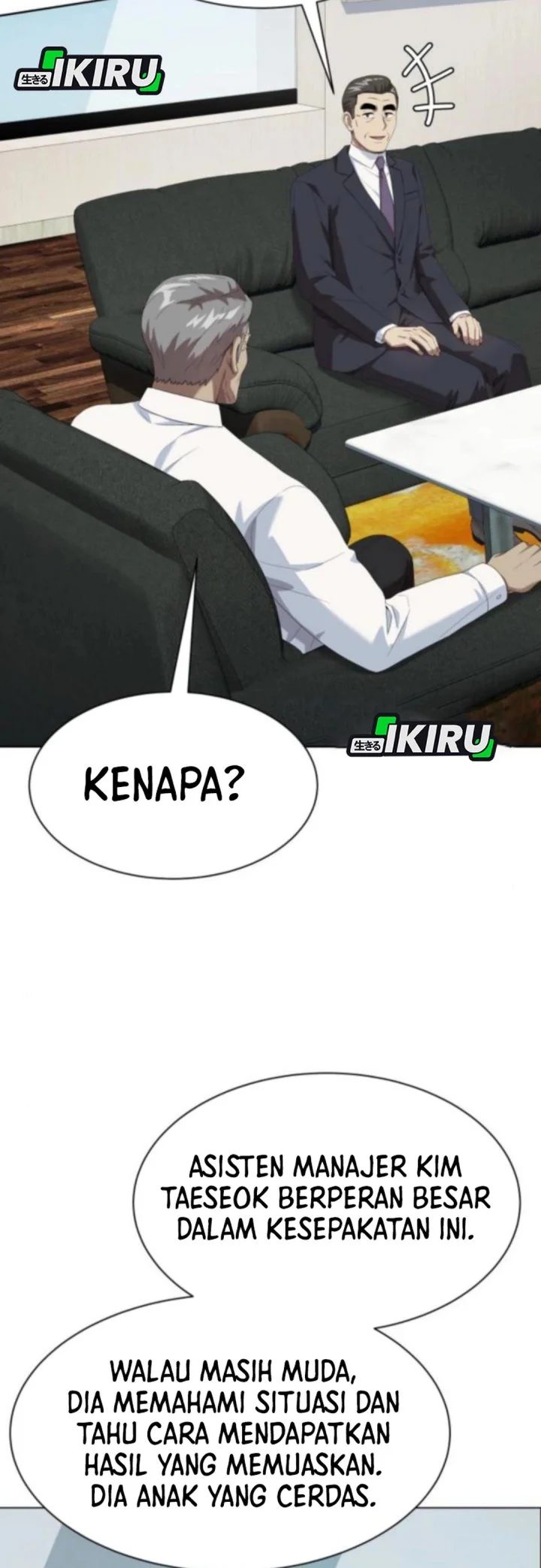 Chapter 115 - halaman 69