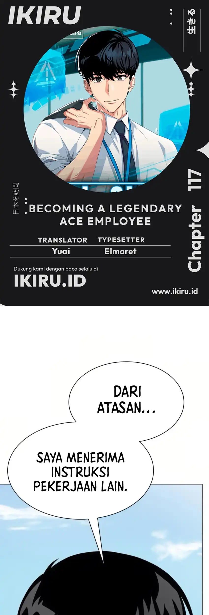 Chapter 117 - halaman 2
