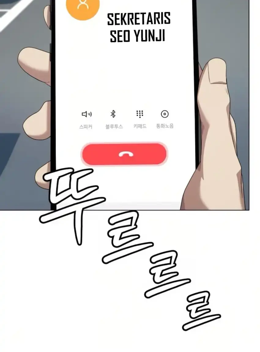 Chapter 117 - halaman 83