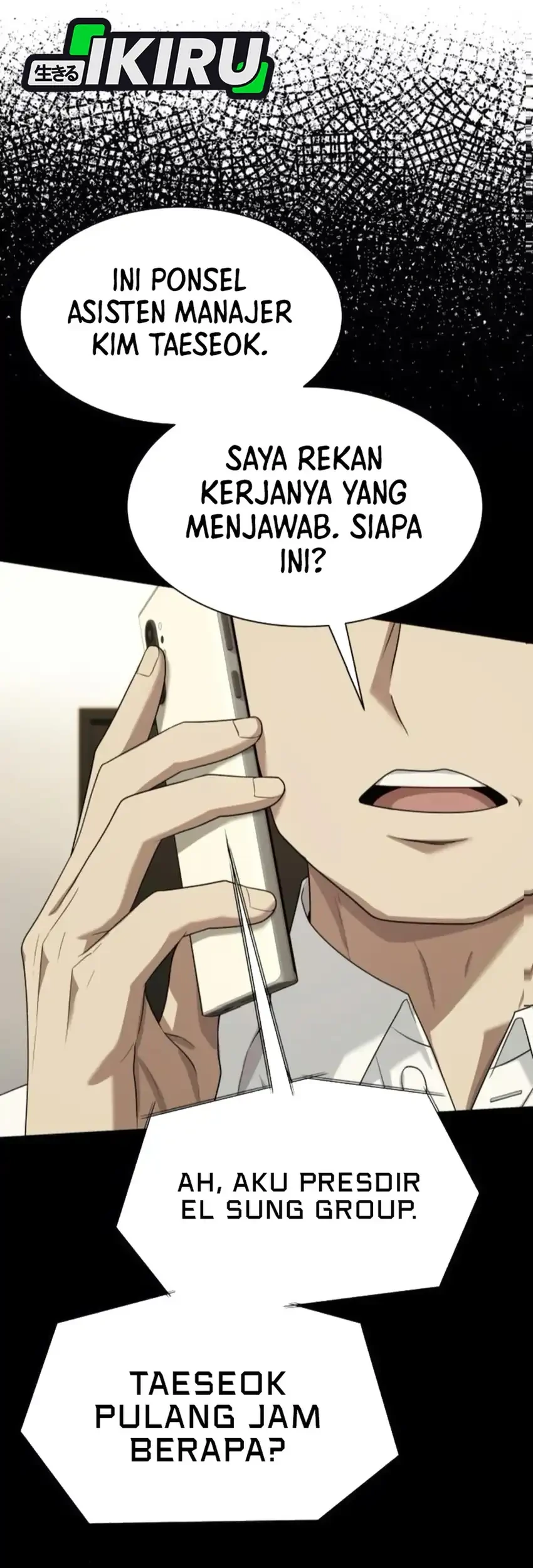 Chapter 117 - halaman 12