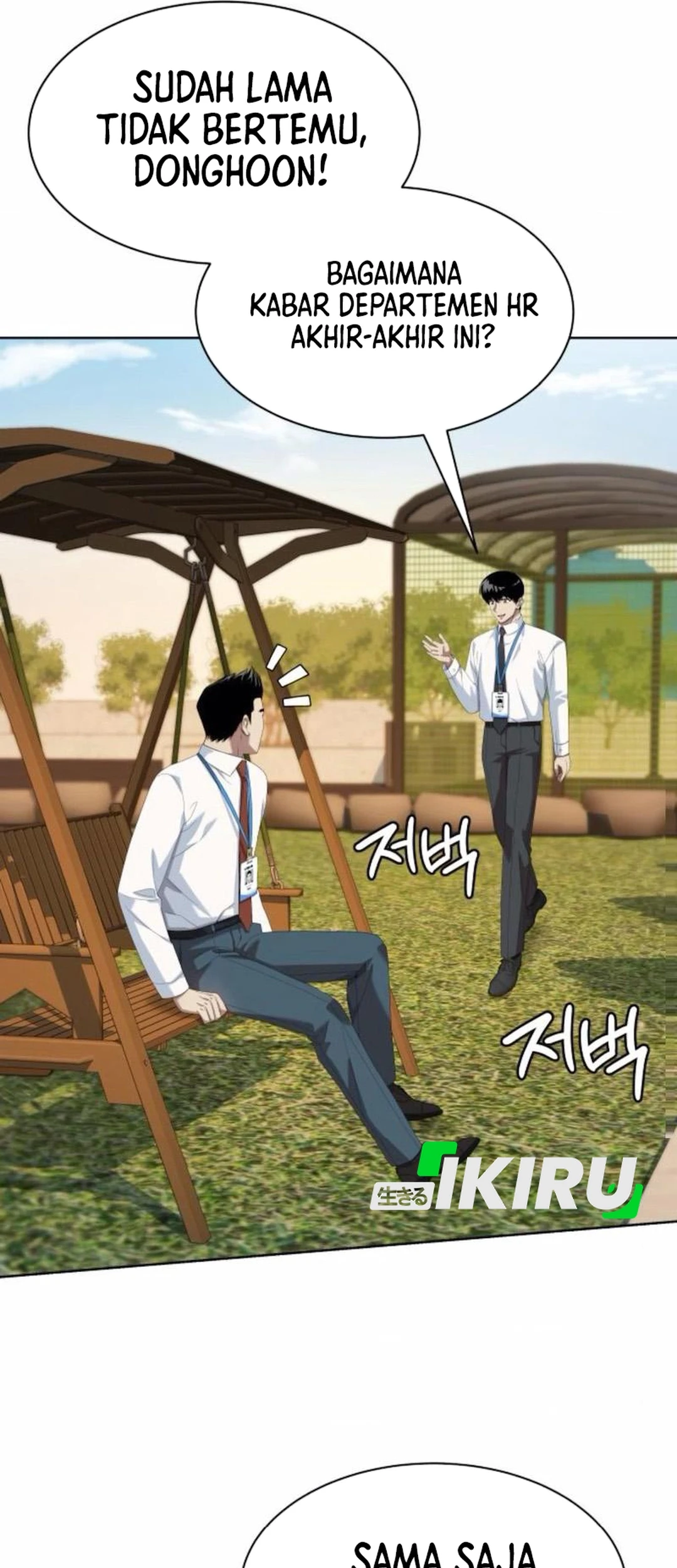Chapter 118 - halaman 37