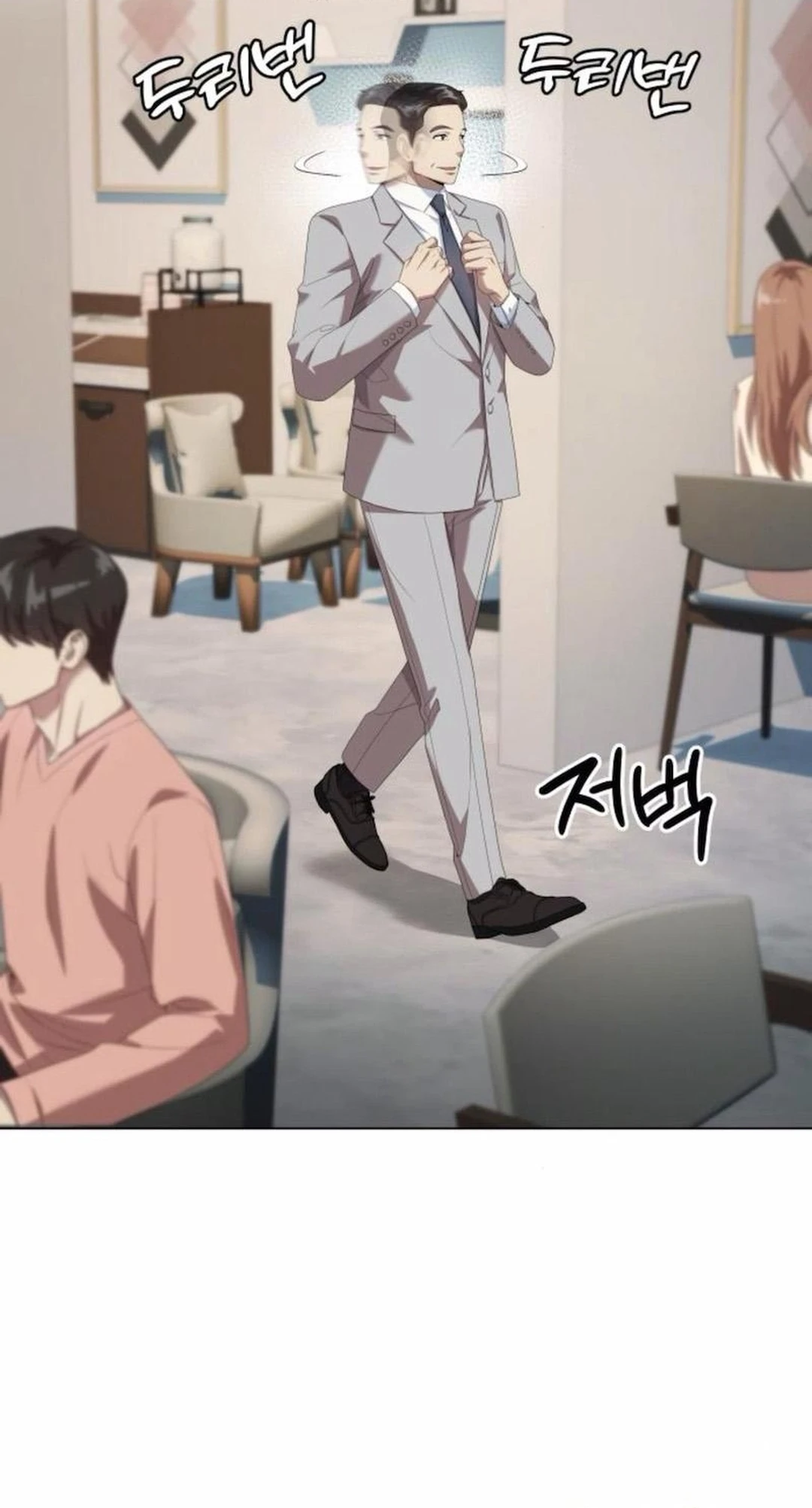 Chapter 118 - halaman 81