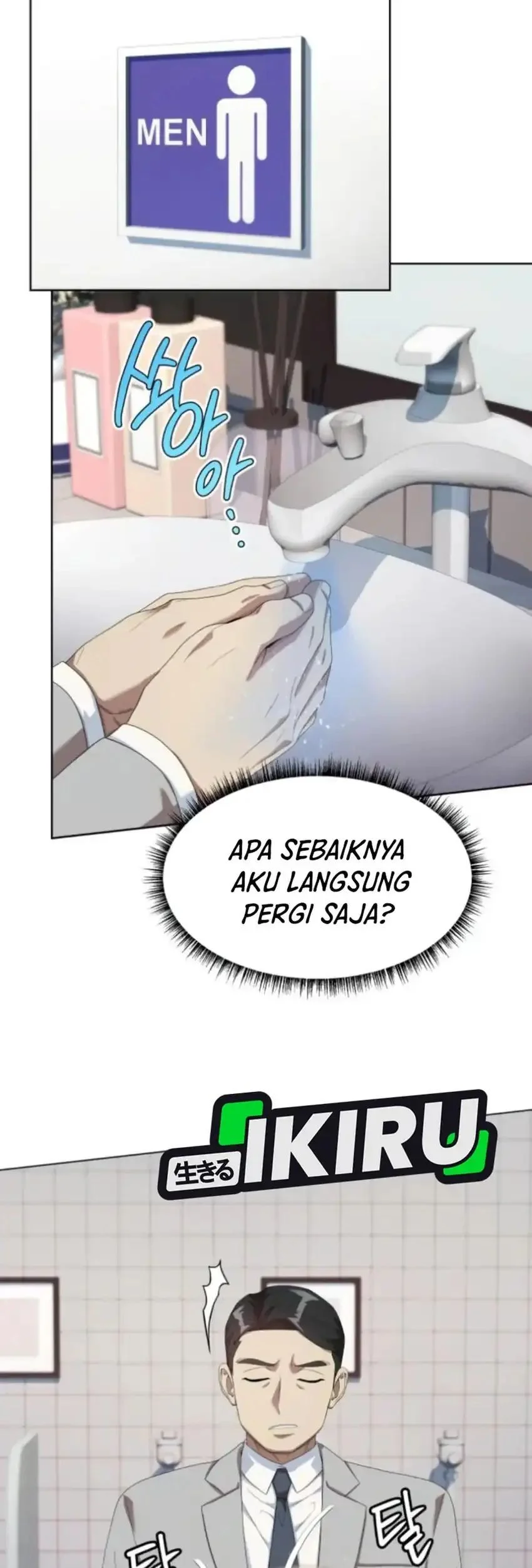 Chapter 119 - halaman 24