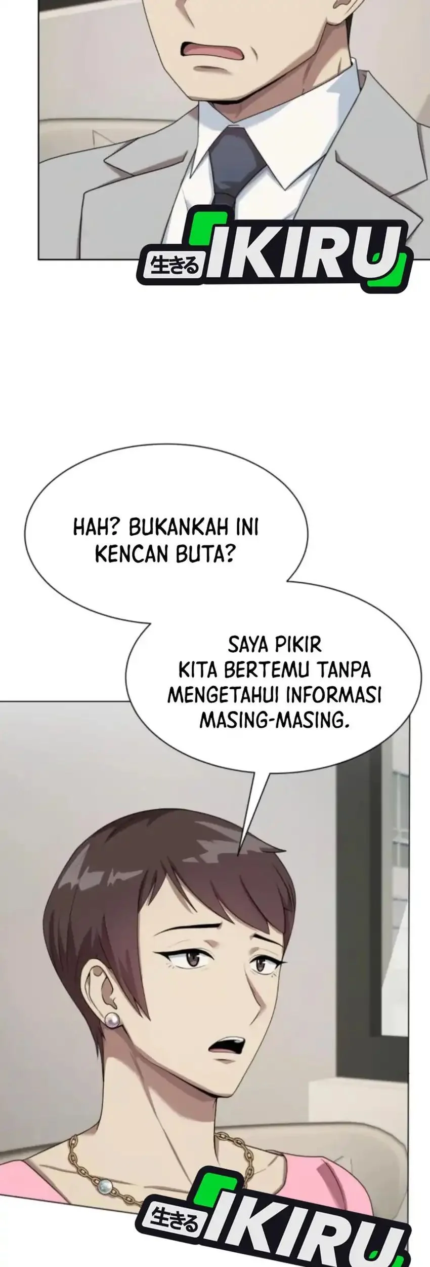 Chapter 119 - halaman 12