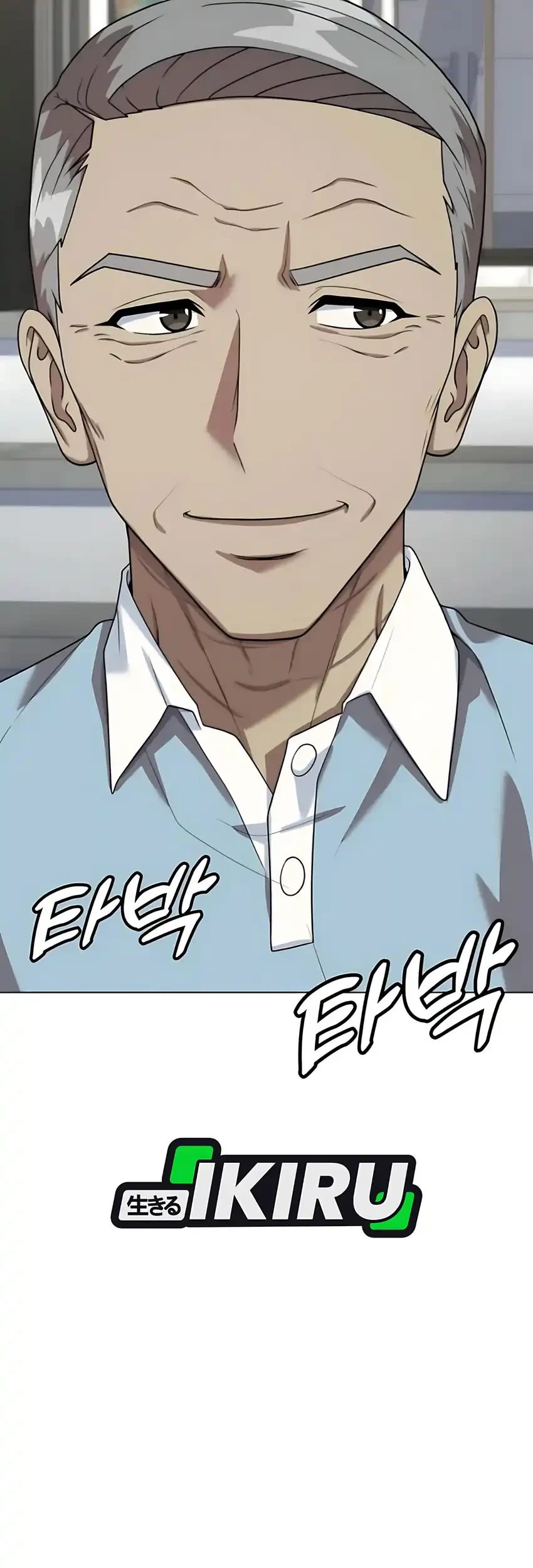 Chapter 120 - halaman 4