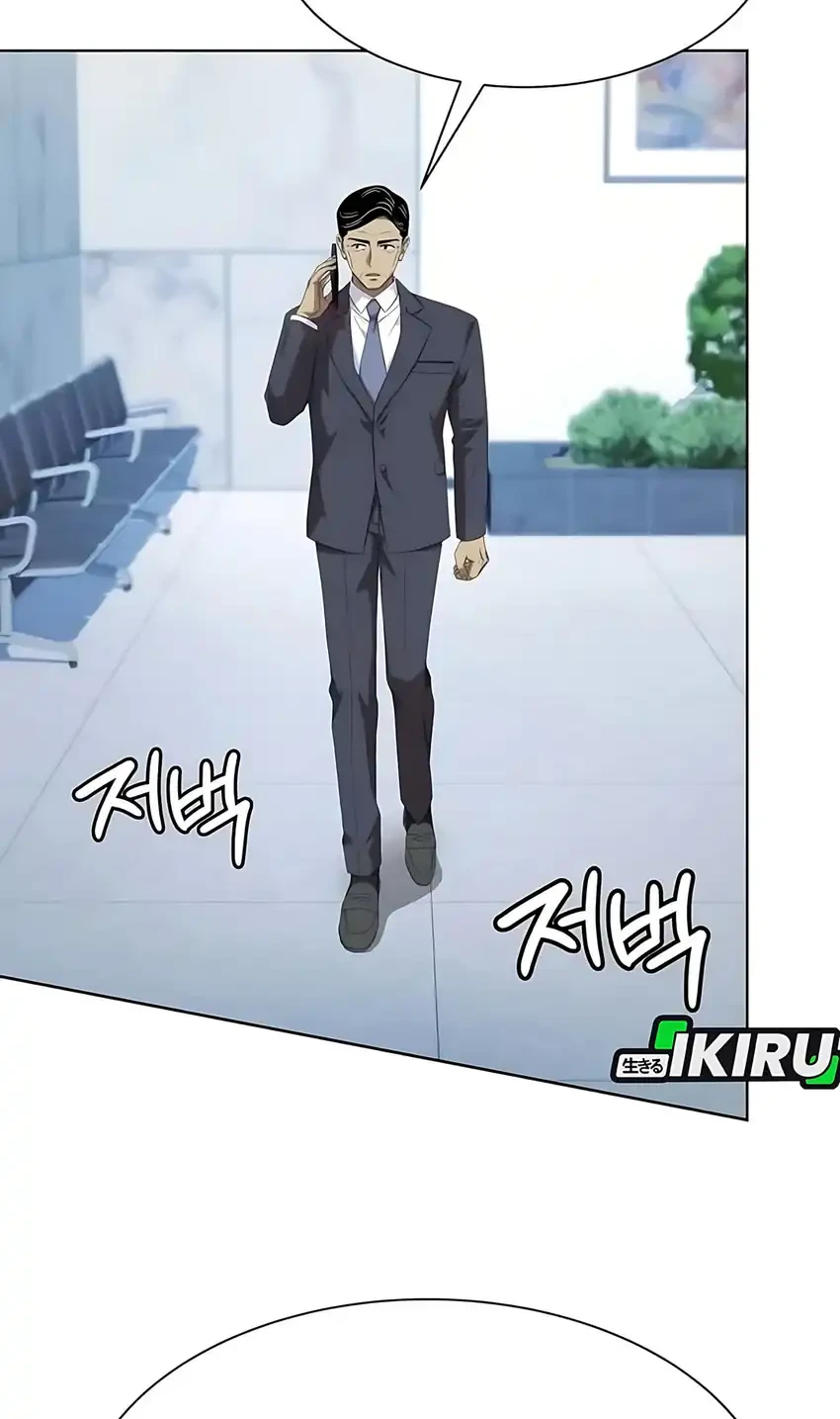 Chapter 121 - halaman 37