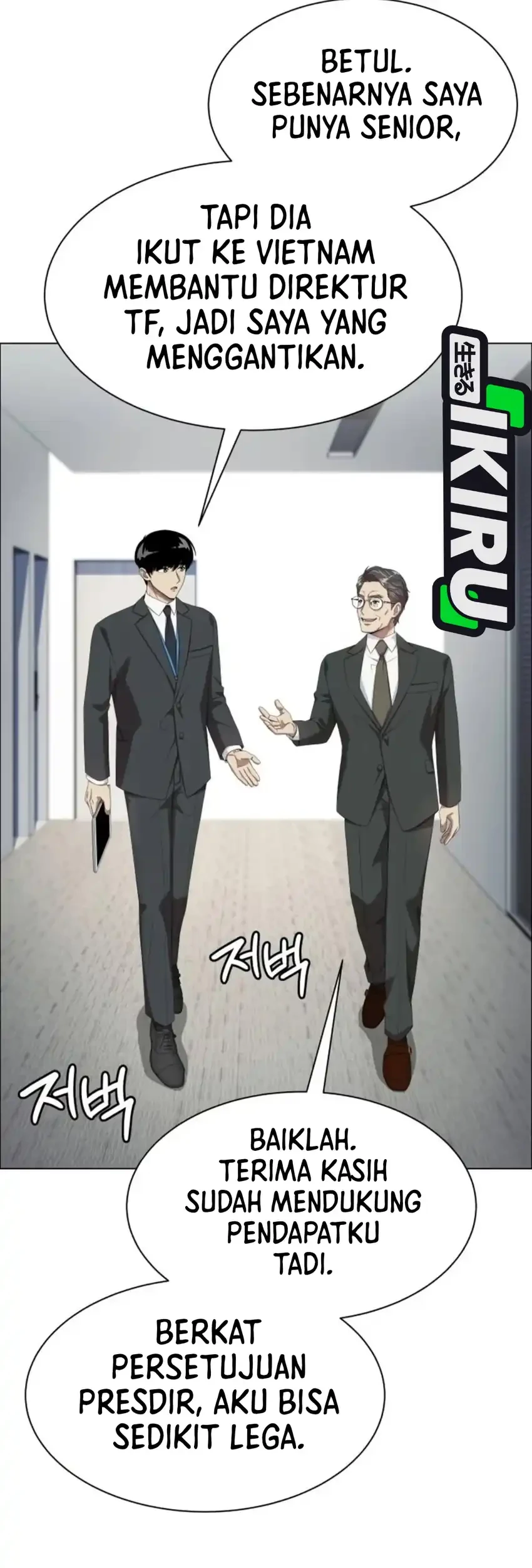 Chapter 122 - halaman 42