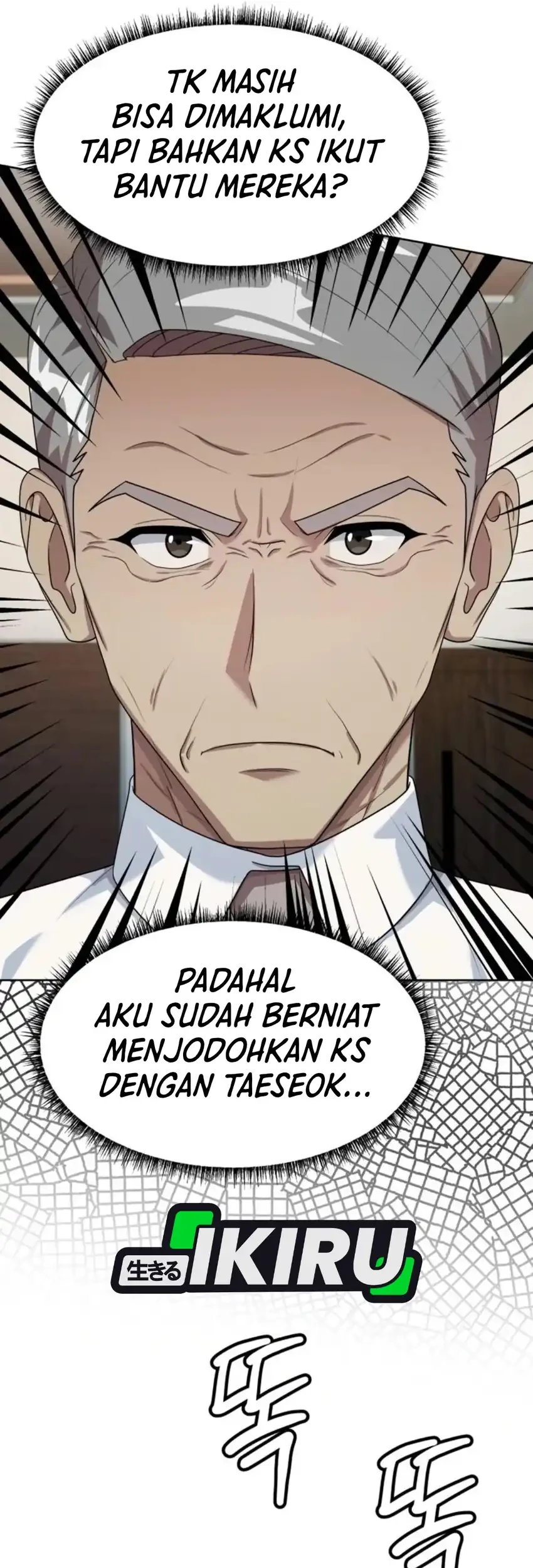 Chapter 122 - halaman 60