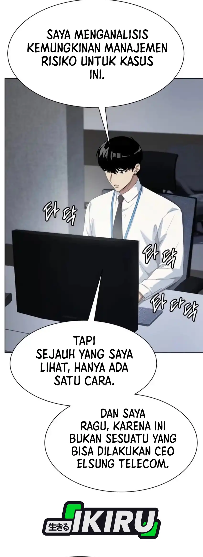 Chapter 122 - halaman 73