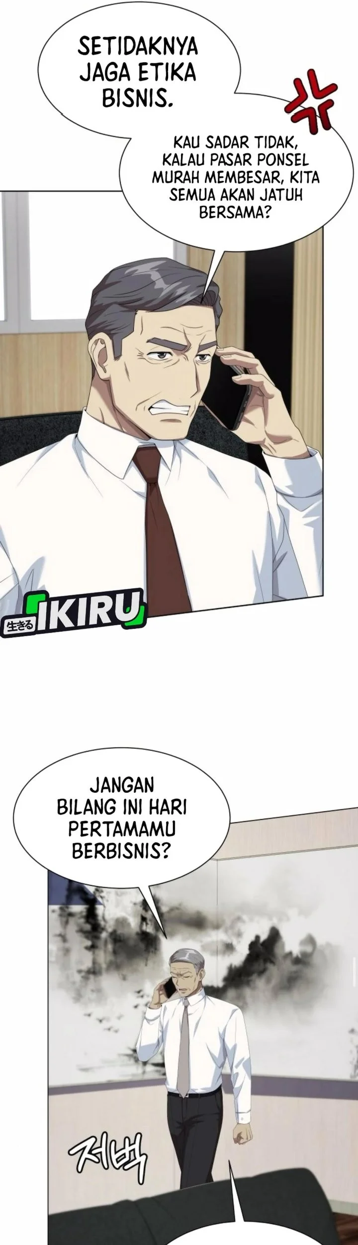 Chapter 123 - halaman 49