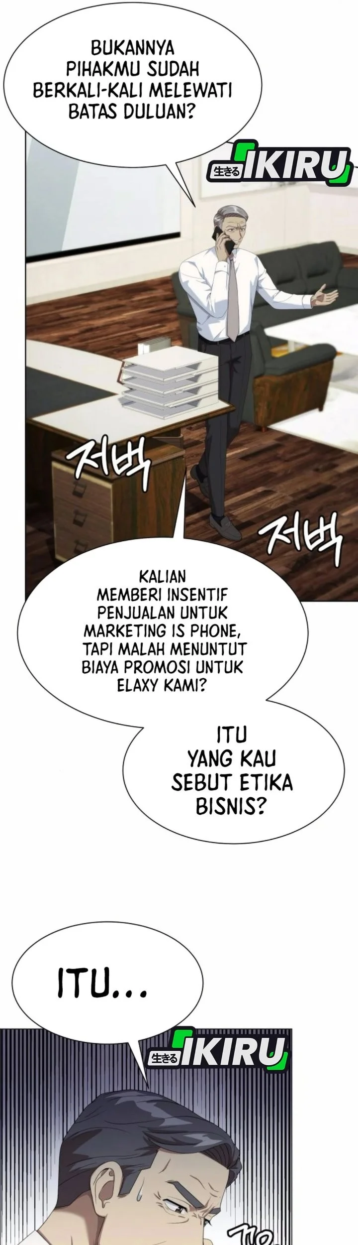 Chapter 123 - halaman 52
