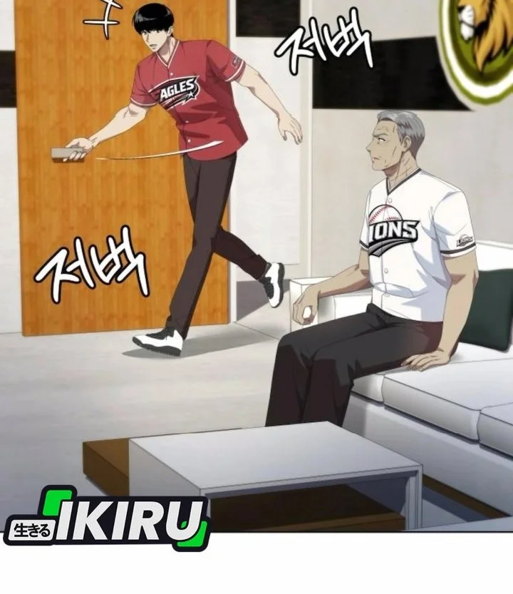 Chapter 123 - halaman 76