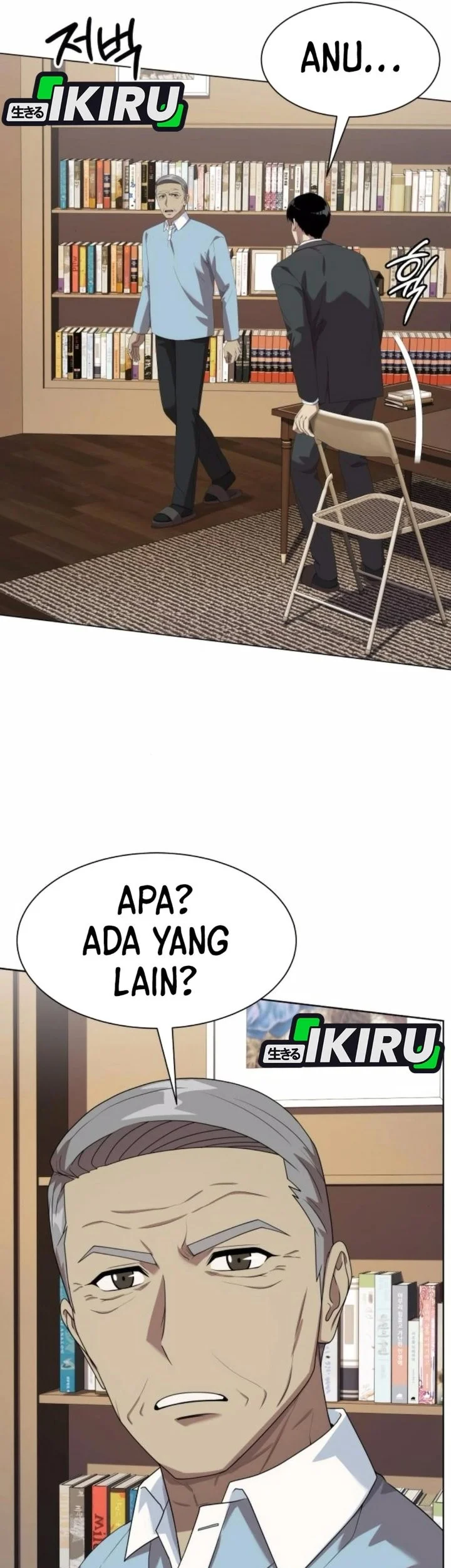 Chapter 123 - halaman 16