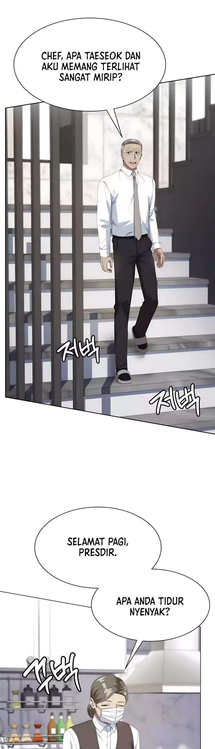 Chapter 124 - halaman 32