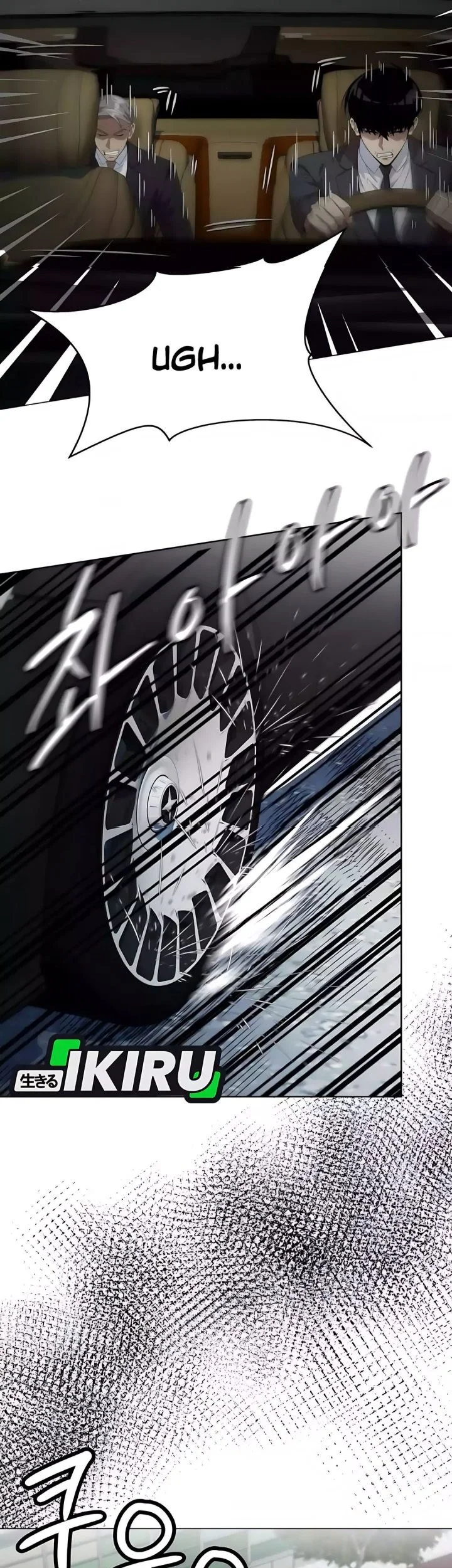 Chapter 124 - halaman 66