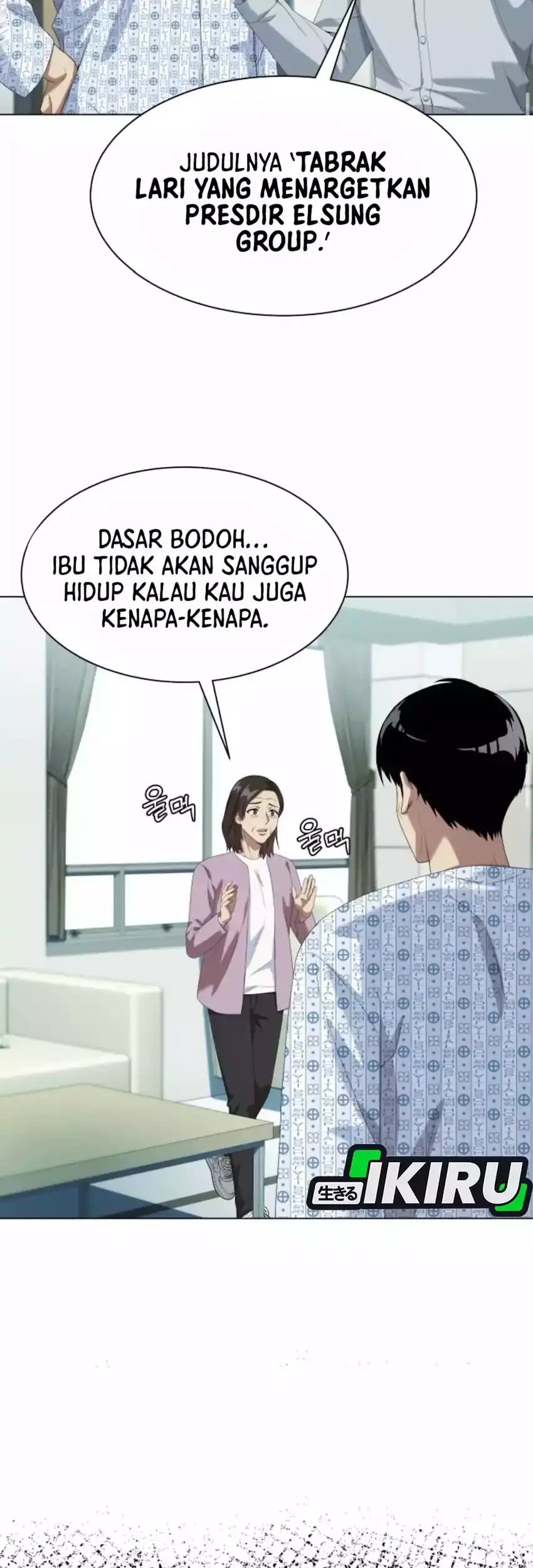 Chapter 125 - halaman 42