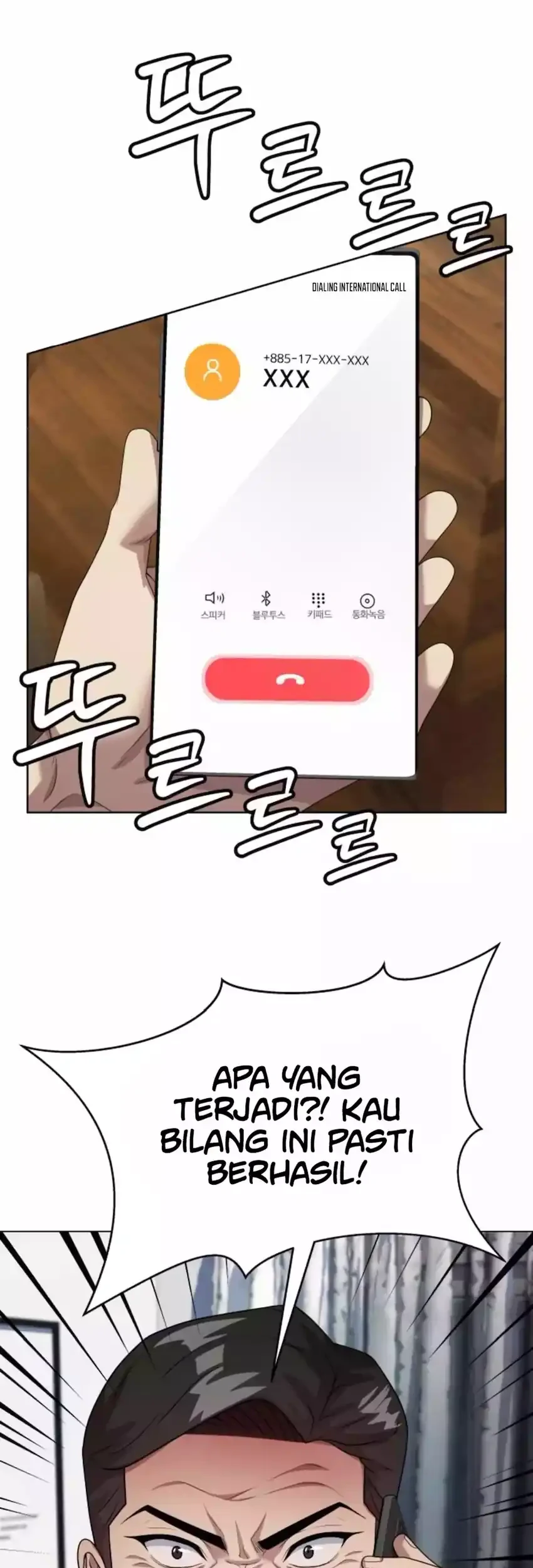 Chapter 125 - halaman 58