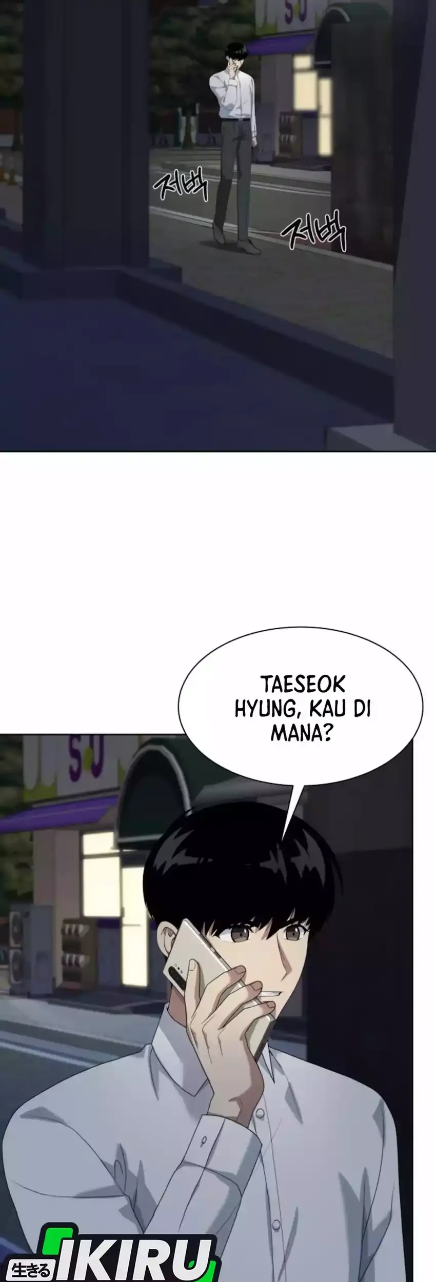 Chapter 125 - halaman 72