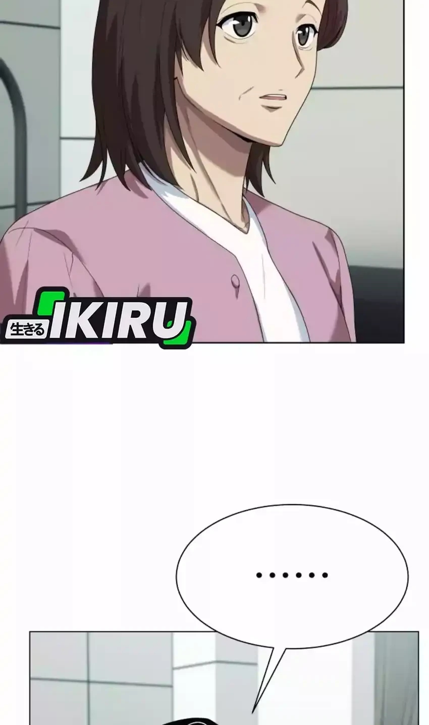 Chapter 125 - halaman 17