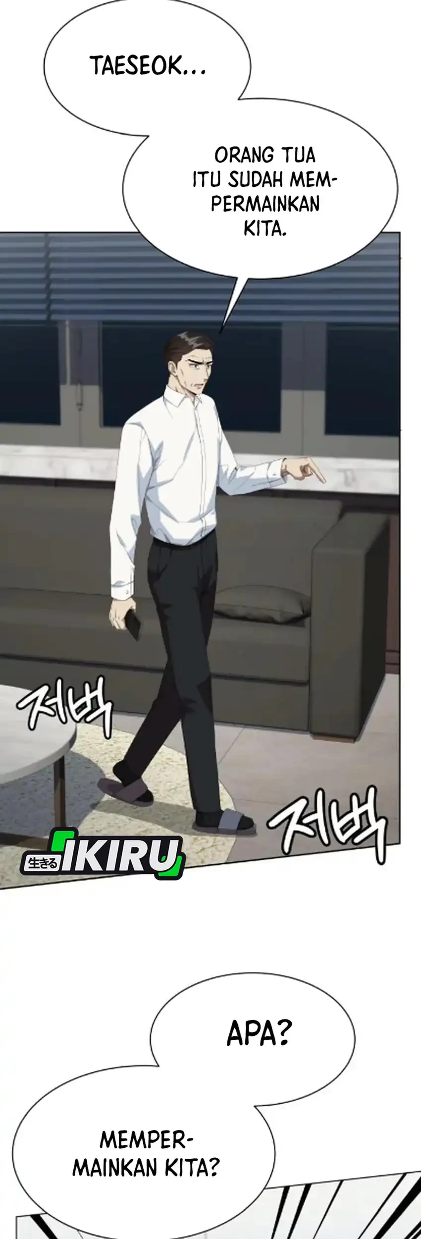 Chapter 127 - halaman 22